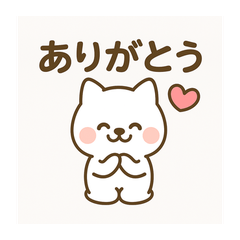 [LINEスタンプ] かわいいどうぶつの日常1