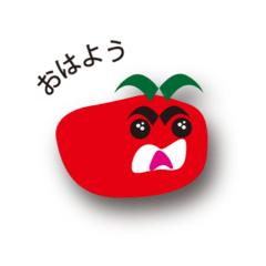 [LINEスタンプ] やさいのごあいさつです