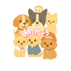 [LINEスタンプ] いろんな犬と人