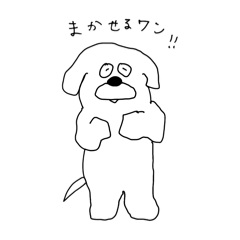 [LINEスタンプ] わんこと猫