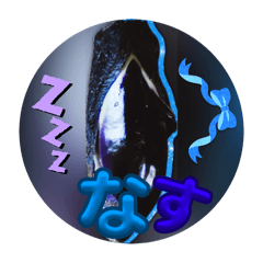 [LINEスタンプ] 残り物には福がある可能性2