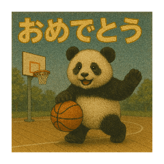 [LINEスタンプ] バスケなパンダ