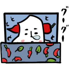 [LINEスタンプ] お米さんの生活。皆んなで使える日々の連絡