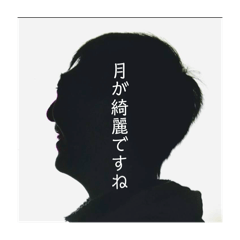 [LINEスタンプ] 【 公式 】チンパンの知らない世界スタンプの画像（メイン）