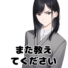 [LINEスタンプ] 大人のひとことスタンプ