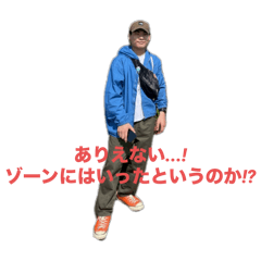 [LINEスタンプ] 『パクス・オオカワ 最後の戦争』リメイク
