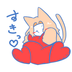 [LINEスタンプ] 【創作】ねここねこスタンプ2