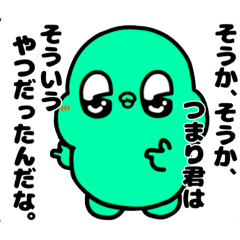 [LINEスタンプ] 恐竜のガー‼︎【NEW】