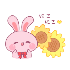 [LINEスタンプ] ももたん 夏スタンプ