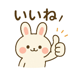 [LINEスタンプ] しろまるがんばる。ときどきサボる。