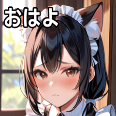 [LINEスタンプ] 猫耳の黒髪 ＆ 恥じらい顔
