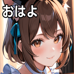 [LINEスタンプ] 猫耳の茶髪 ＆ 優しい微笑み
