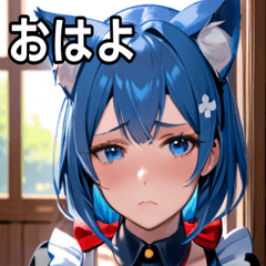 [LINEスタンプ] 猫耳の青髪 ＆ 悲しい顔