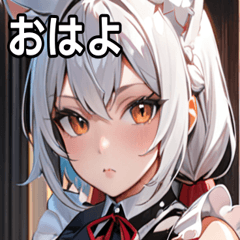 [LINEスタンプ] 猫耳の銀髪 ＆ クールな表情