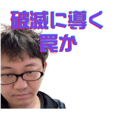 [LINEスタンプ] 愛のルーナスタンプ70