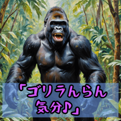 [LINEスタンプ] どうぶつダジャレスタンプだよ