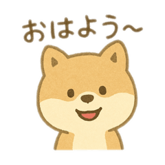 [LINEスタンプ] かわいい犬のスタンプ！7個+1個おまけ