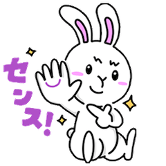 [LINEスタンプ] オモシロ手相スタンプ