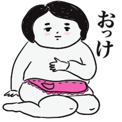 [LINEスタンプ] 母さんより♡愛をこめて