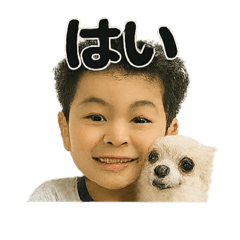 [LINEスタンプ] チワワのぱるとぼく、ぐるぐるして。