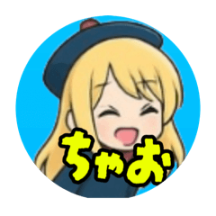 [LINEスタンプ] とびきりかわいい会話スタンプ