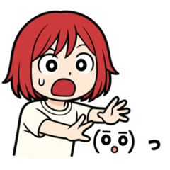 [LINEスタンプ] あかがみのクールなスタンプ