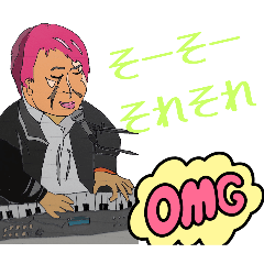 [LINEスタンプ] オーニー地獄ライブ公式スタンプ2汎用編