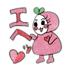 [LINEスタンプ] ぴちこさん2