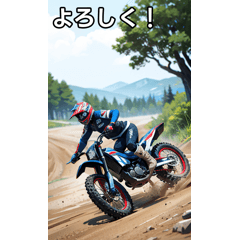 [LINEスタンプ] モトクロスバイクコレクション大百科