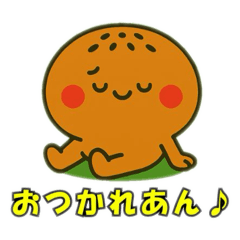 [LINEスタンプ] アンパンのつぶやき