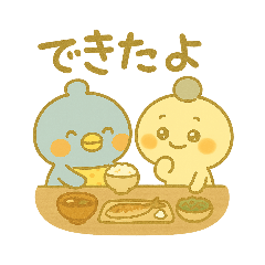 [LINEスタンプ] ぴこぴこ日和〜団子ちゃんの食べ歩き〜