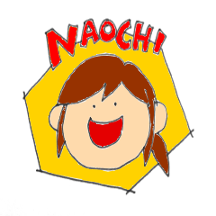 [LINEスタンプ] なおち①