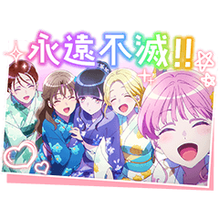 [LINEスタンプ] TVアニメ「前橋ウィッチーズ」第2弾