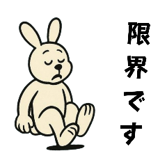 [LINEスタンプ] アメコミ風ウサギ2