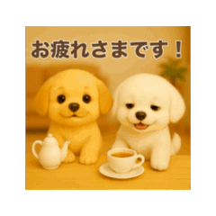 [LINEスタンプ] 動く♪るるるん♡ぷぷるん♡1