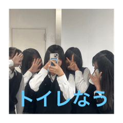 [LINEスタンプ] うぃーあーごーず