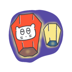[LINEスタンプ] 旅人ベベニャン 4