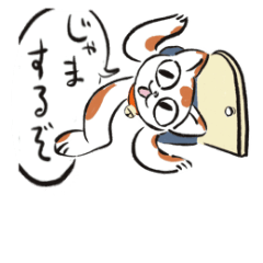 [LINEスタンプ] どうぶつたち！！（犬多め）