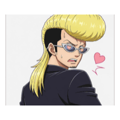 [LINEスタンプ] 動くヤンキーリアクション