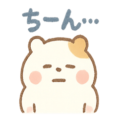 [LINEスタンプ] ころころハムスターず2