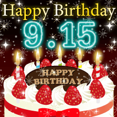 [LINEスタンプ] 9月上旬❤️日付入り❤️誕生日おめでとう❣️