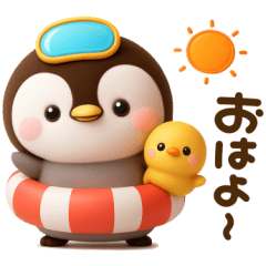 [LINEスタンプ] 夏にかわいい♡ぺんぺん