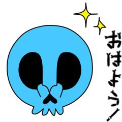 [LINEスタンプ] 【動く♪】048まばたきガイコツスタンプ
