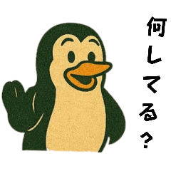 [LINEスタンプ] レトロアメリカンなペンギン