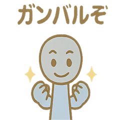 [LINEスタンプ] 工具ファミリーがとんかんとんかん