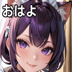 [LINEスタンプ] 猫耳の紫髪 ＆ ミステリアスな笑顔