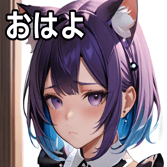 [LINEスタンプ] 猫耳のグラデーションヘア ＆ 物憂げな表情