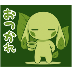 [LINEスタンプ] 萌え❤︎うさ…………………………..