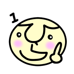 [LINEスタンプ] ひらがな-上