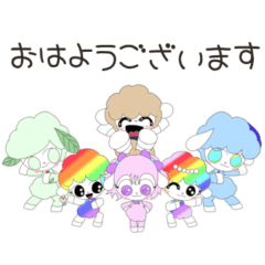 [LINEスタンプ] 日常使える可愛いひつじのスタンプ NO.48